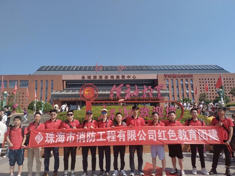領袖故里.jpg