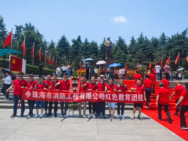 韶山主席桐相廣場.jpg