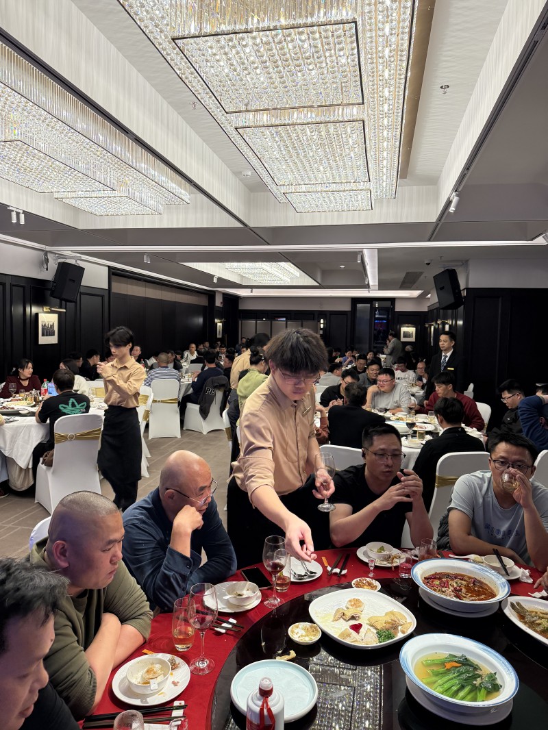 年度盛宴.jpg