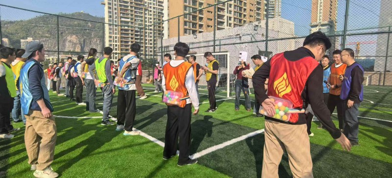 舞動乾坤游戲1.jpg